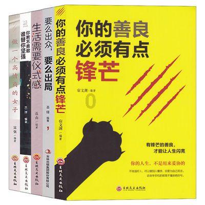 美国卡车模拟